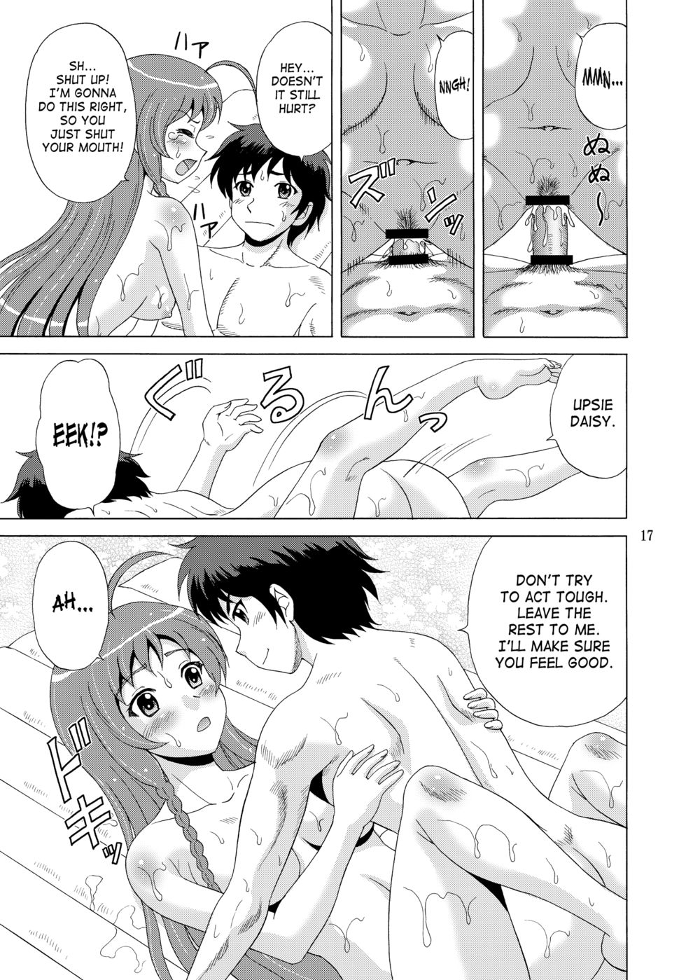 Hentai Manga Comic-Hero working at a Soapland-Read-16